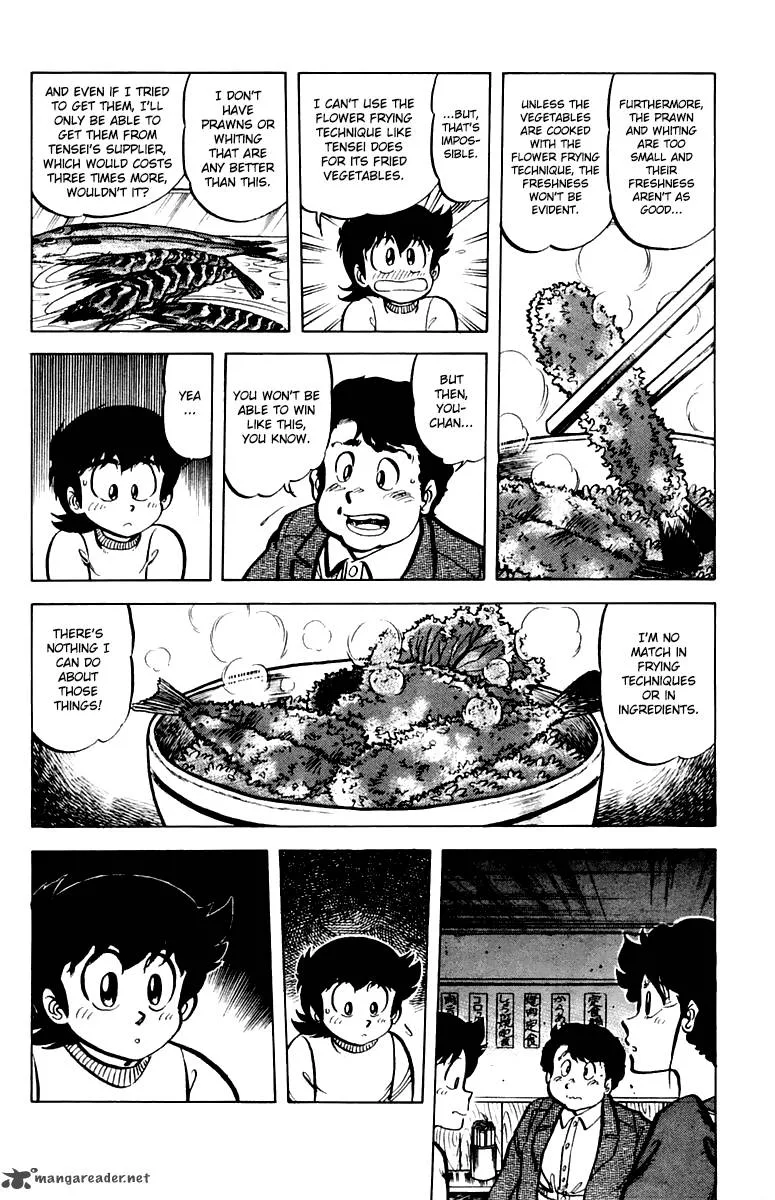 Mister Ajikko Chapter 39 page 12