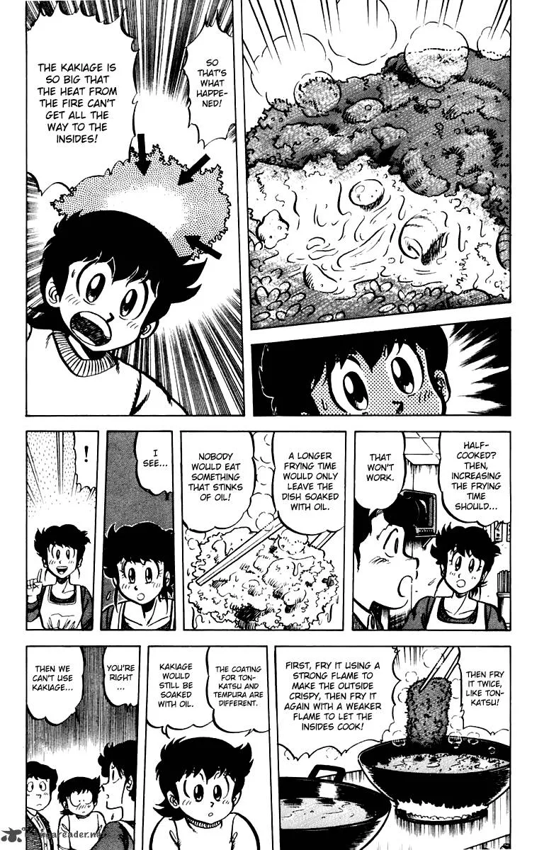 Mister Ajikko Chapter 39 page 16