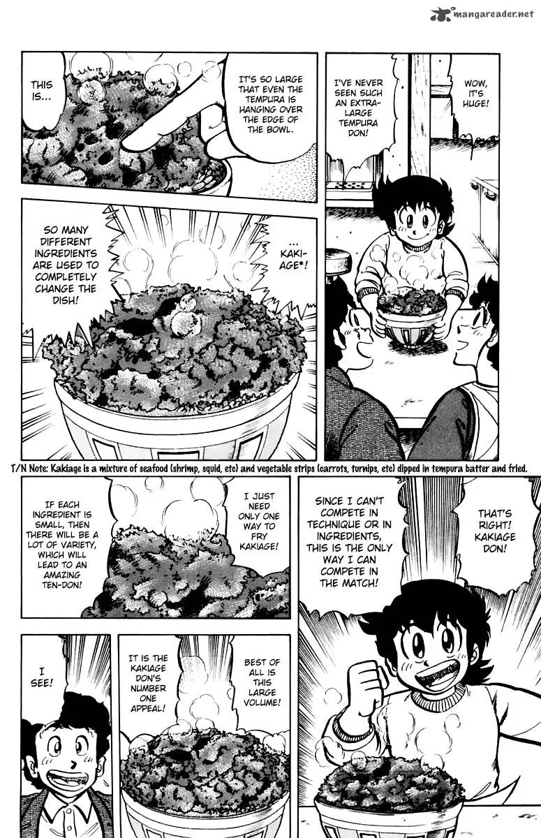 Mister Ajikko Chapter 39 page 14