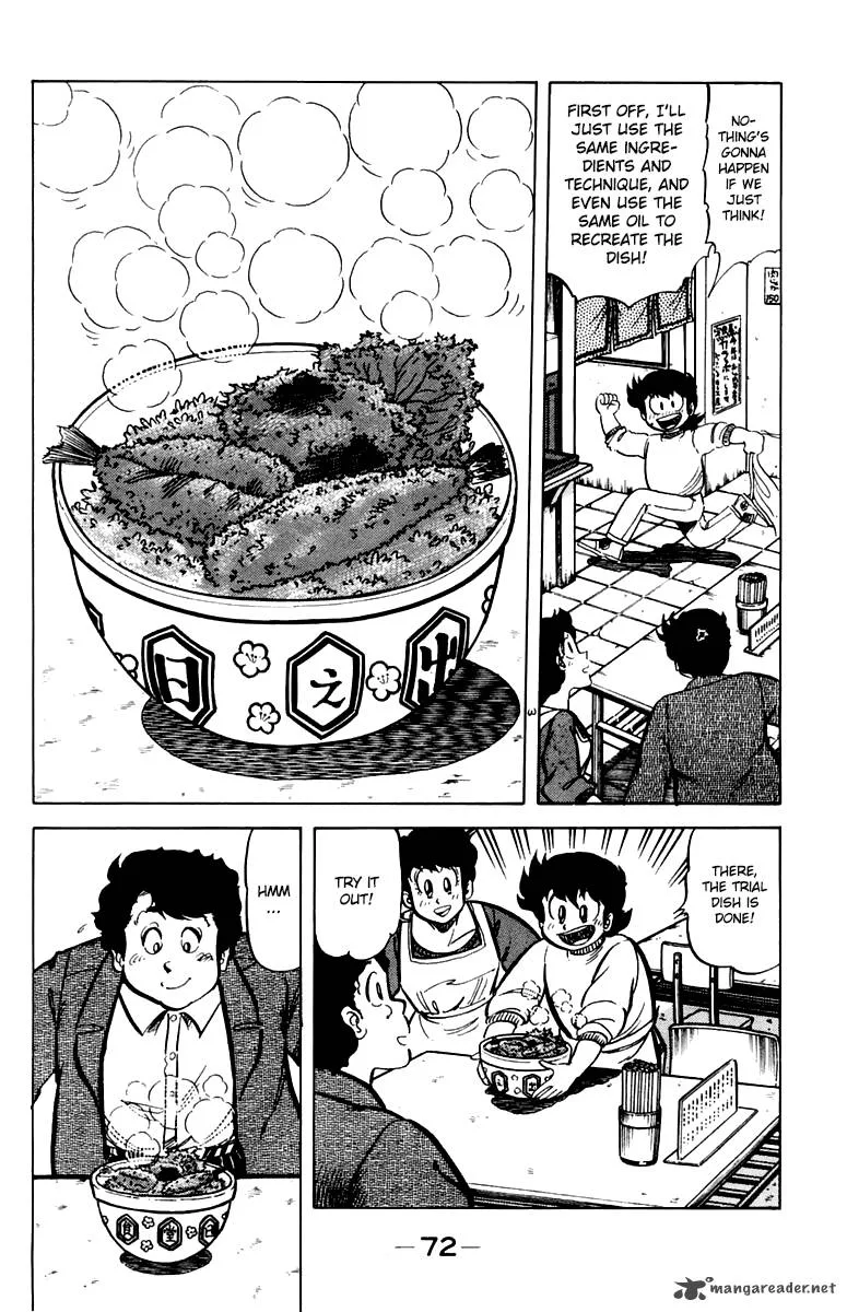 Mister Ajikko Chapter 39 page 10