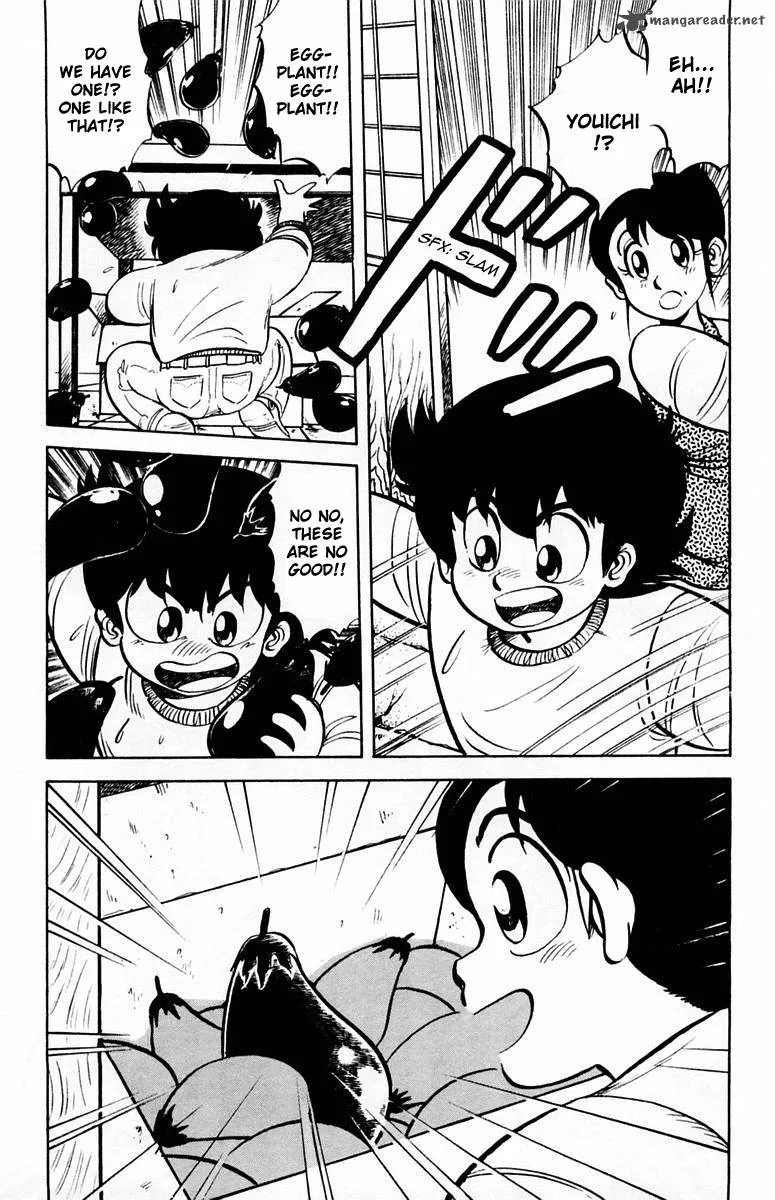 Mister Ajikko Chapter 4 page 15