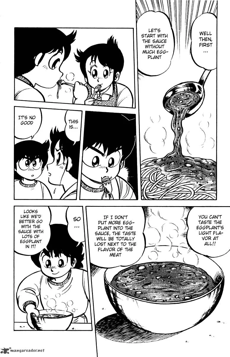 Mister Ajikko Chapter 4 page 4