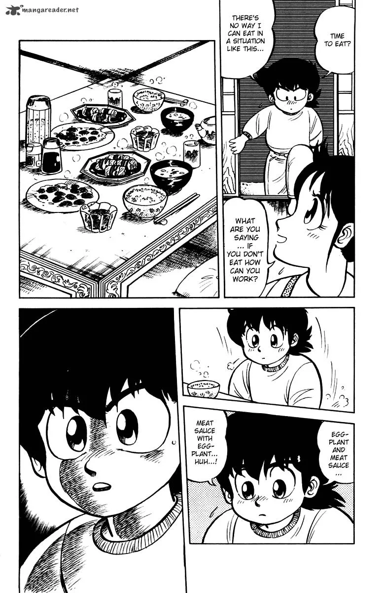 Mister Ajikko Chapter 4 page 12