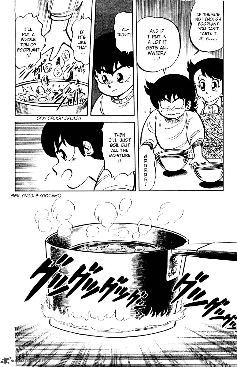 Mister Ajikko Chapter 4 page 8