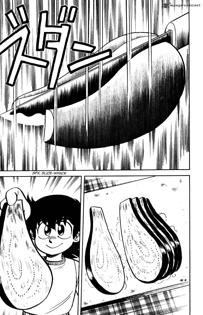 Mister Ajikko Chapter 4 page 17