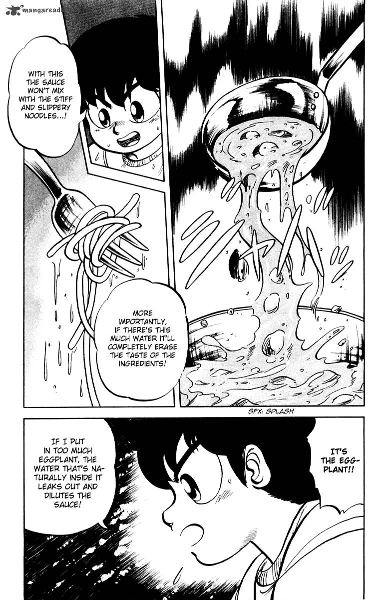 Mister Ajikko Chapter 4 page 7