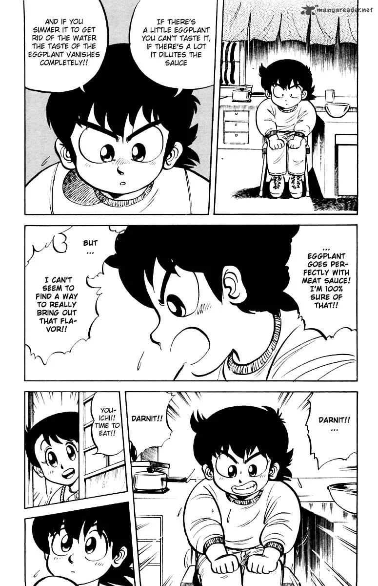 Mister Ajikko Chapter 4 page 11
