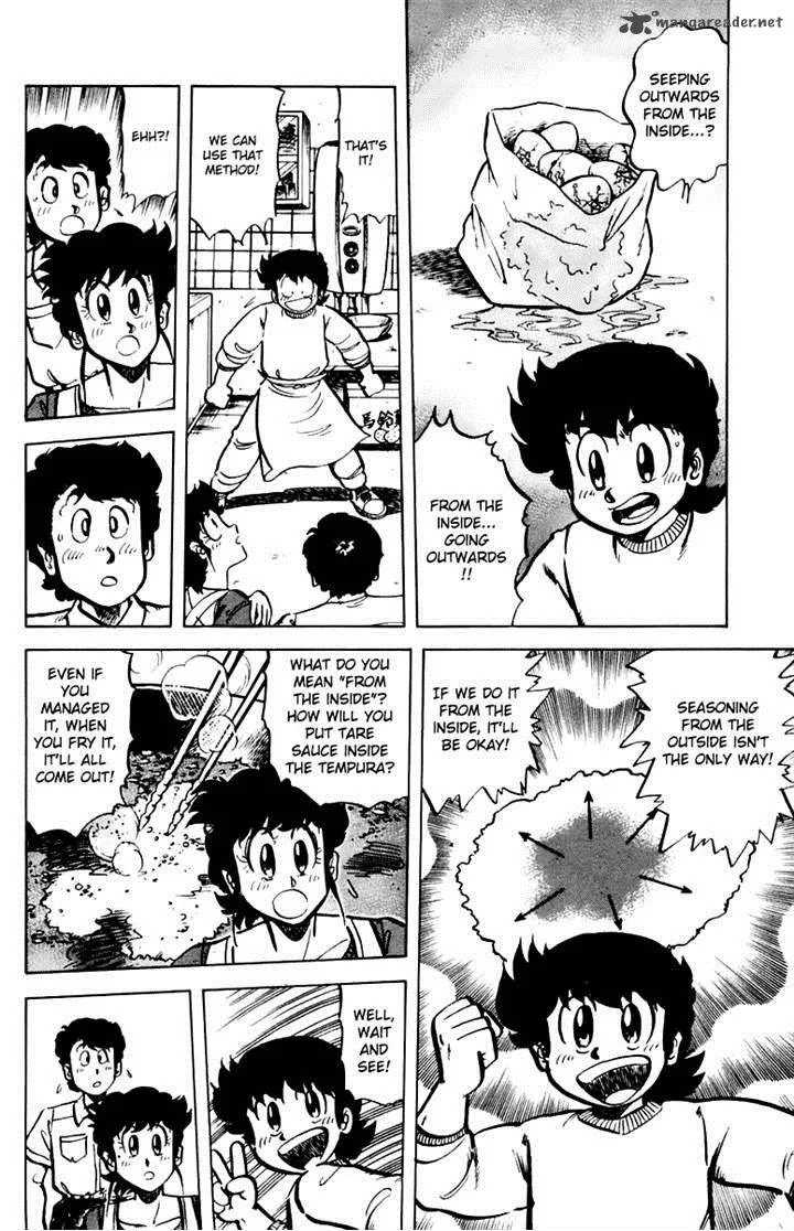 Mister Ajikko Chapter 40 page 14