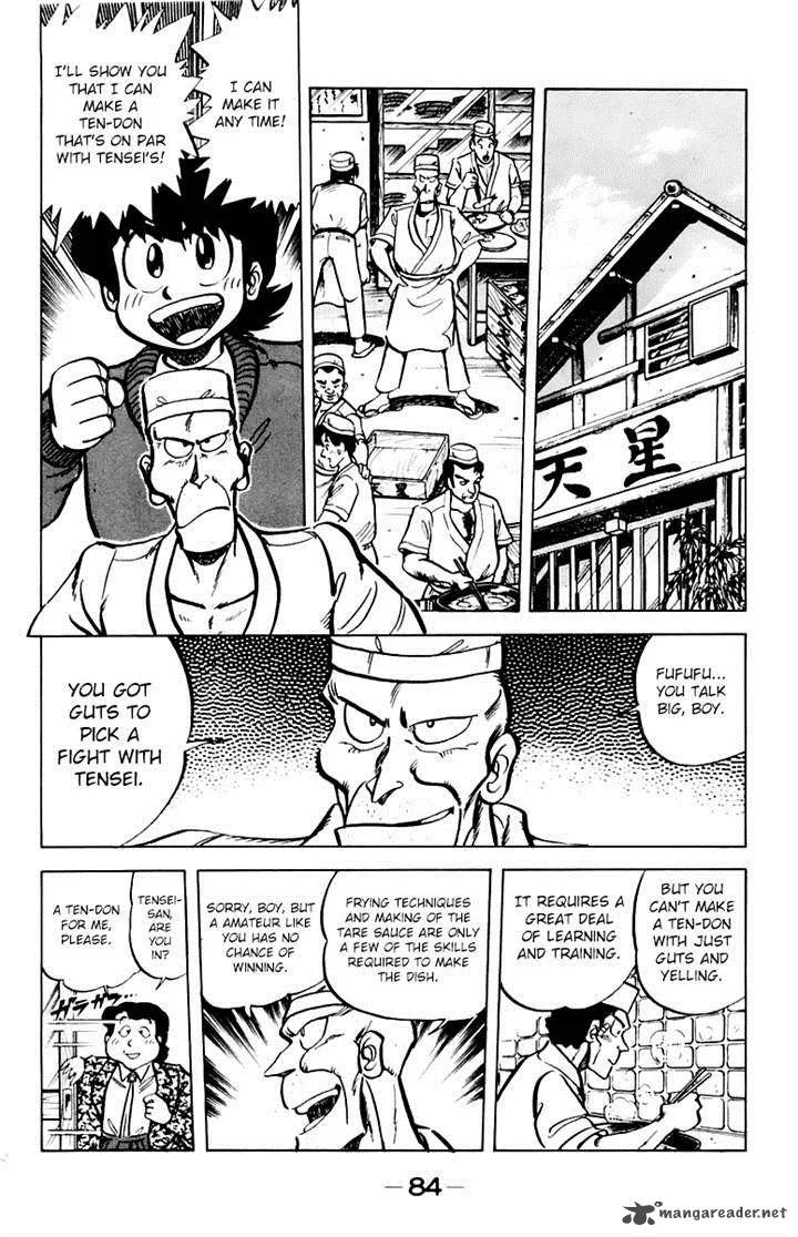 Mister Ajikko Chapter 40 page 2