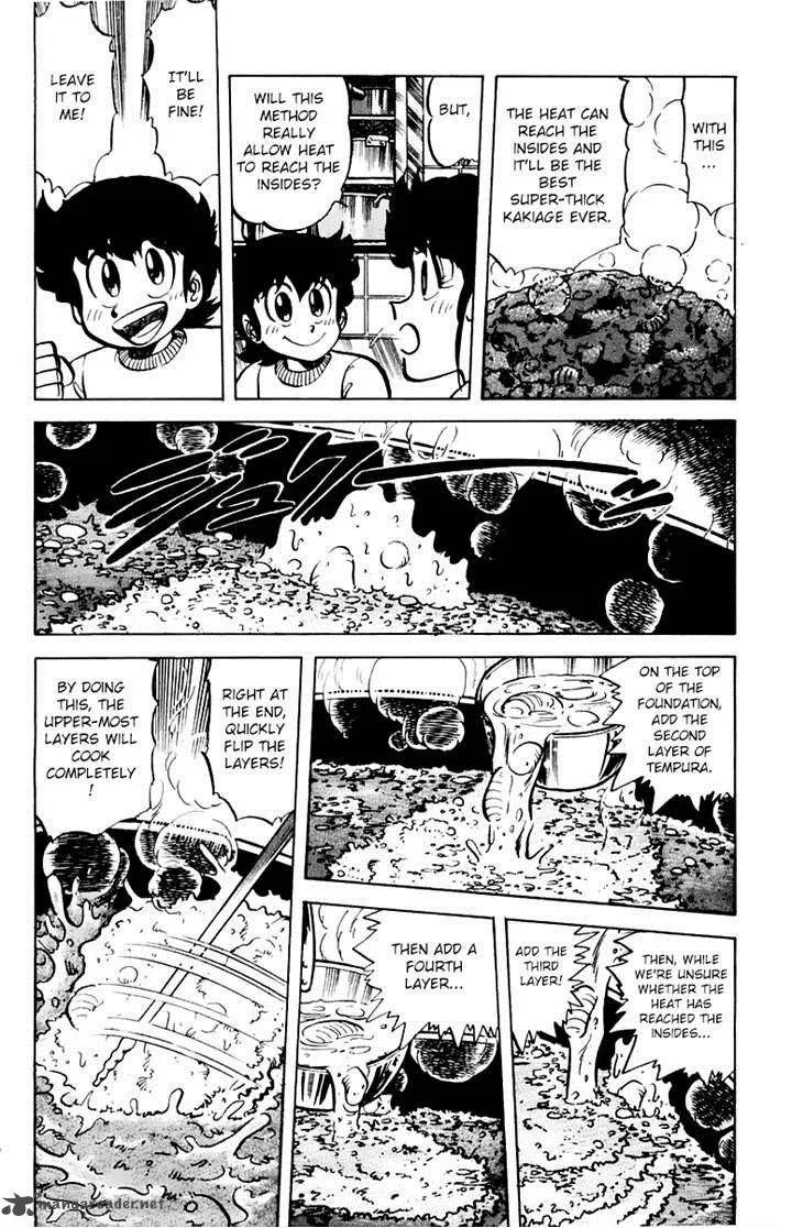 Mister Ajikko Chapter 40 page 4