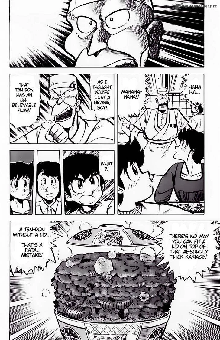Mister Ajikko Chapter 41 page 9