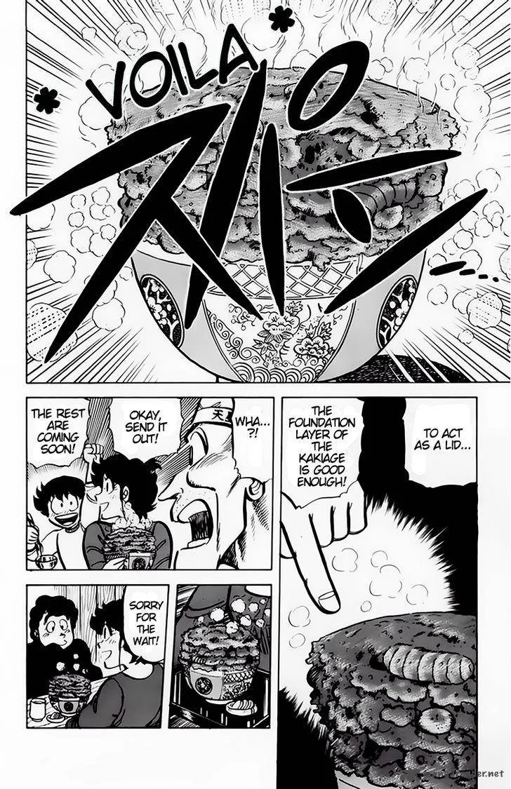 Mister Ajikko Chapter 41 page 11