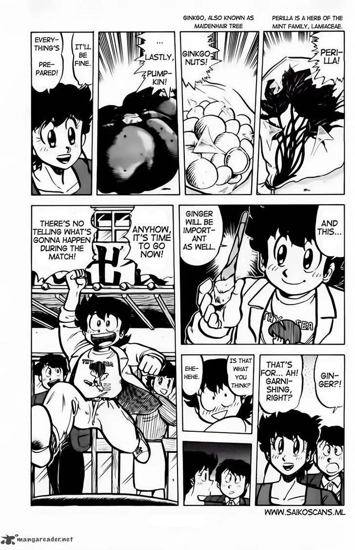 Mister Ajikko Chapter 41 page 2