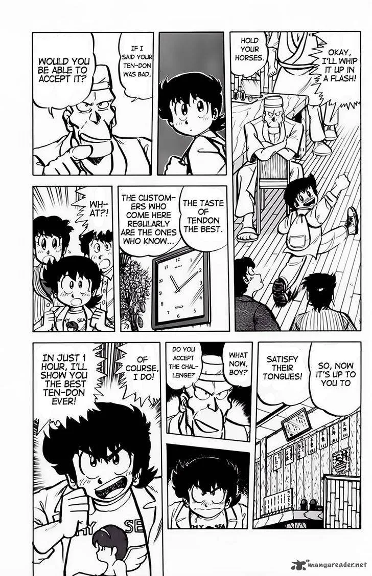 Mister Ajikko Chapter 41 page 4