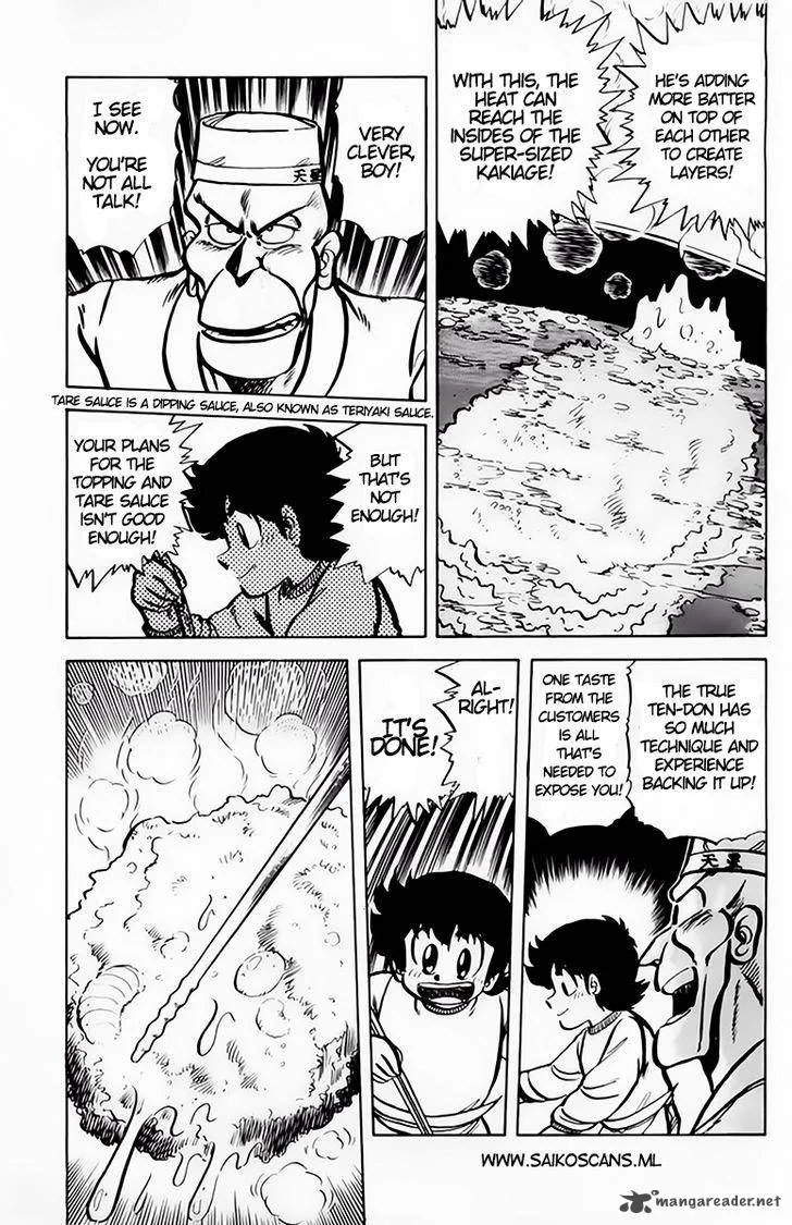 Mister Ajikko Chapter 41 page 8