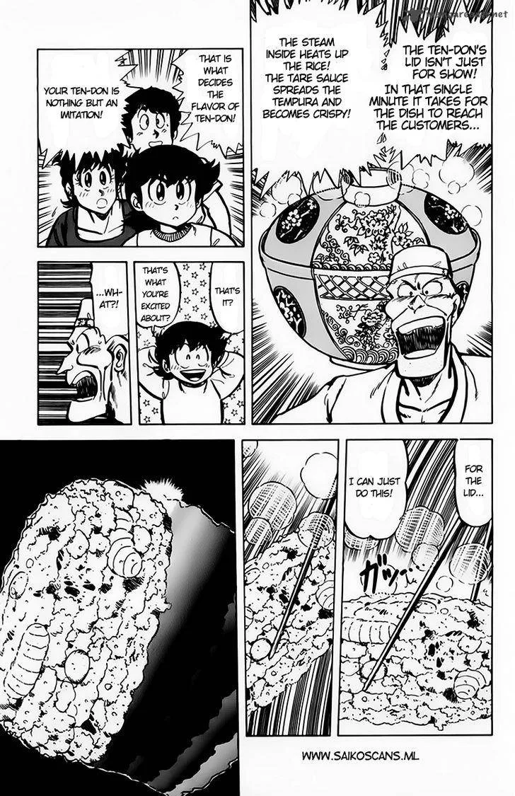 Mister Ajikko Chapter 41 page 10