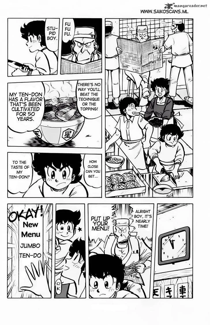 Mister Ajikko Chapter 41 page 5