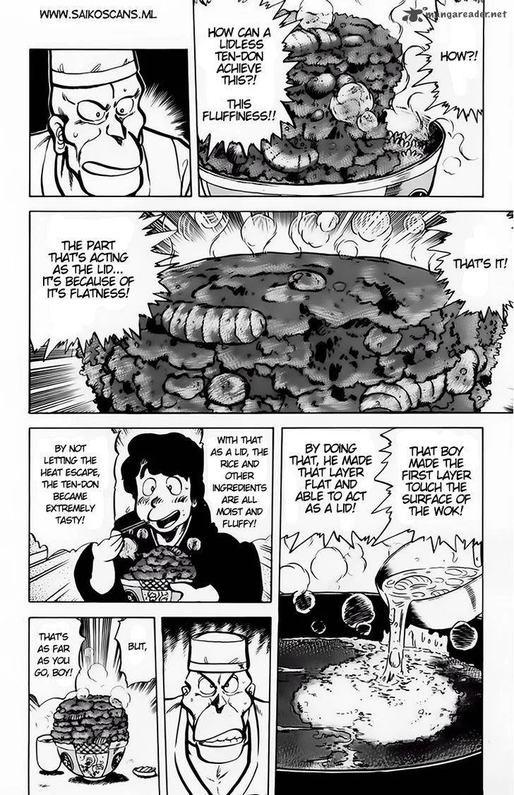 Mister Ajikko Chapter 41 page 13