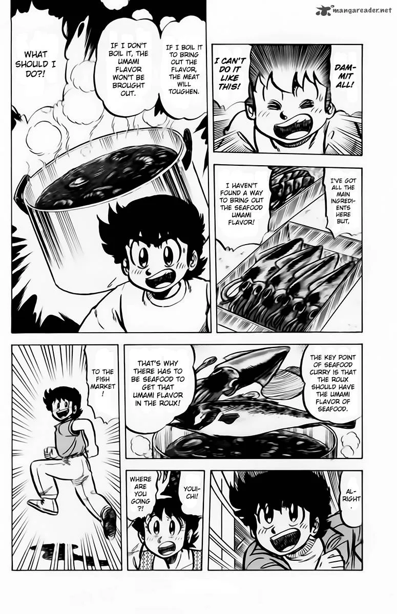 Mister Ajikko Chapter 42 page 12