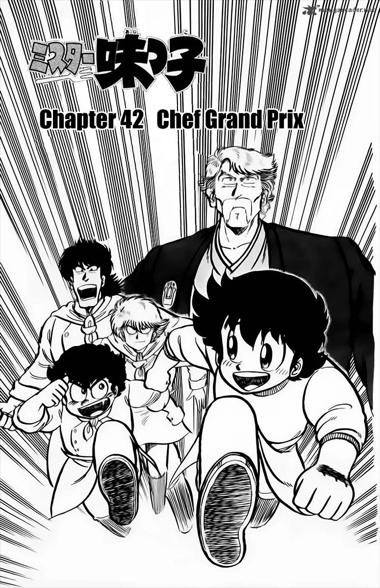 Mister Ajikko Chapter 42 page 1
