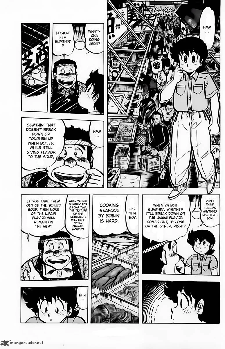 Mister Ajikko Chapter 42 page 13