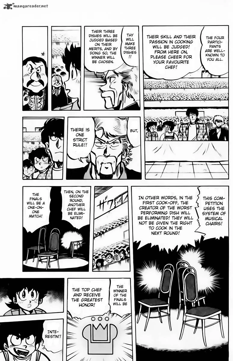 Mister Ajikko Chapter 42 page 7