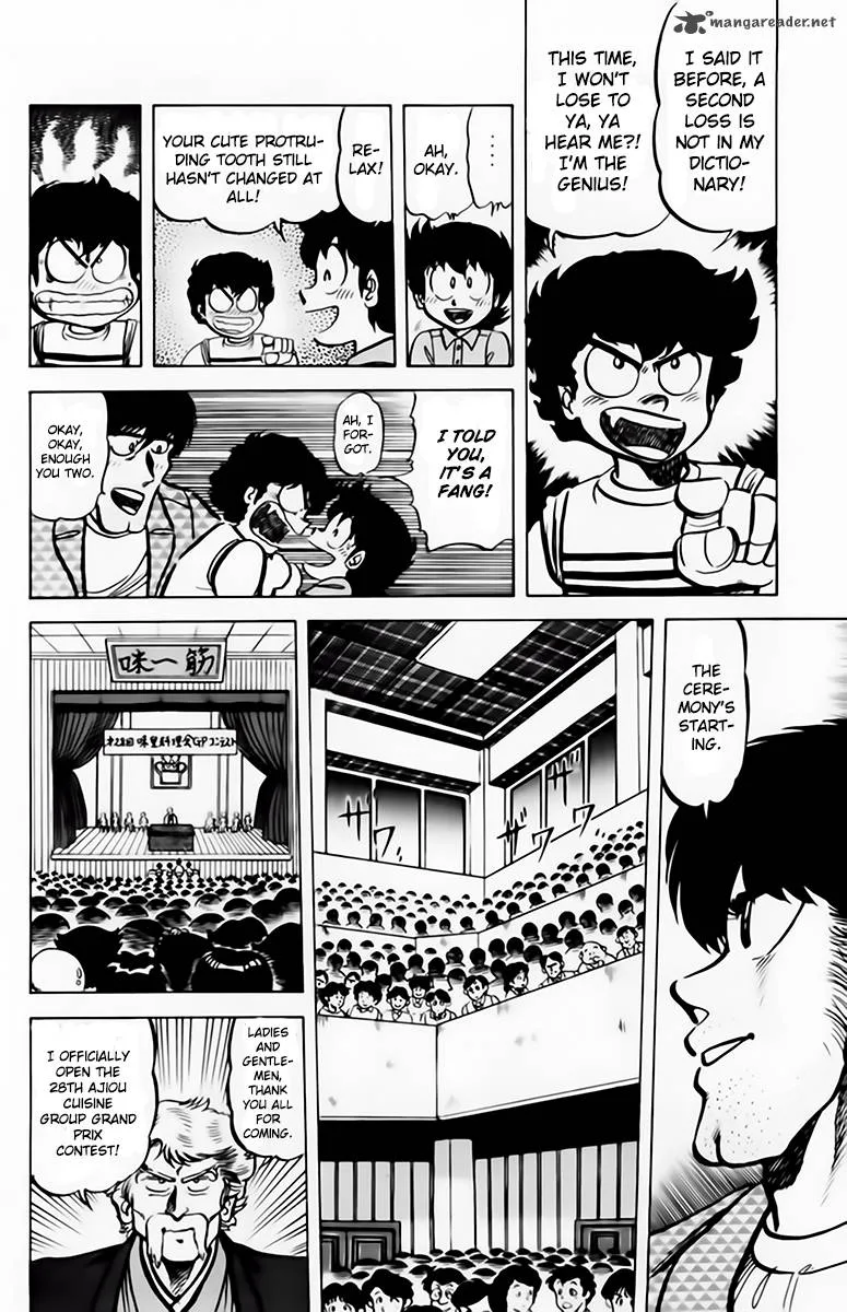 Mister Ajikko Chapter 42 page 6
