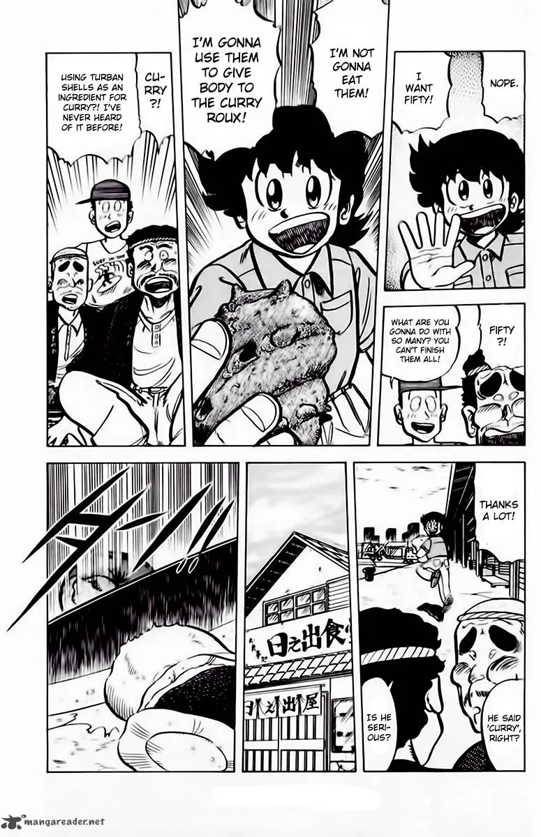 Mister Ajikko Chapter 42 page 17