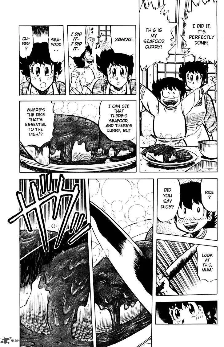 Mister Ajikko Chapter 43 page 17