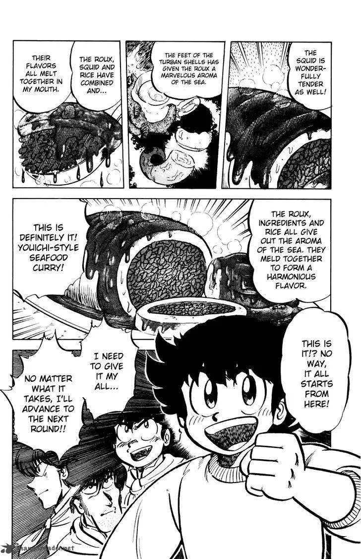 Mister Ajikko Chapter 43 page 20