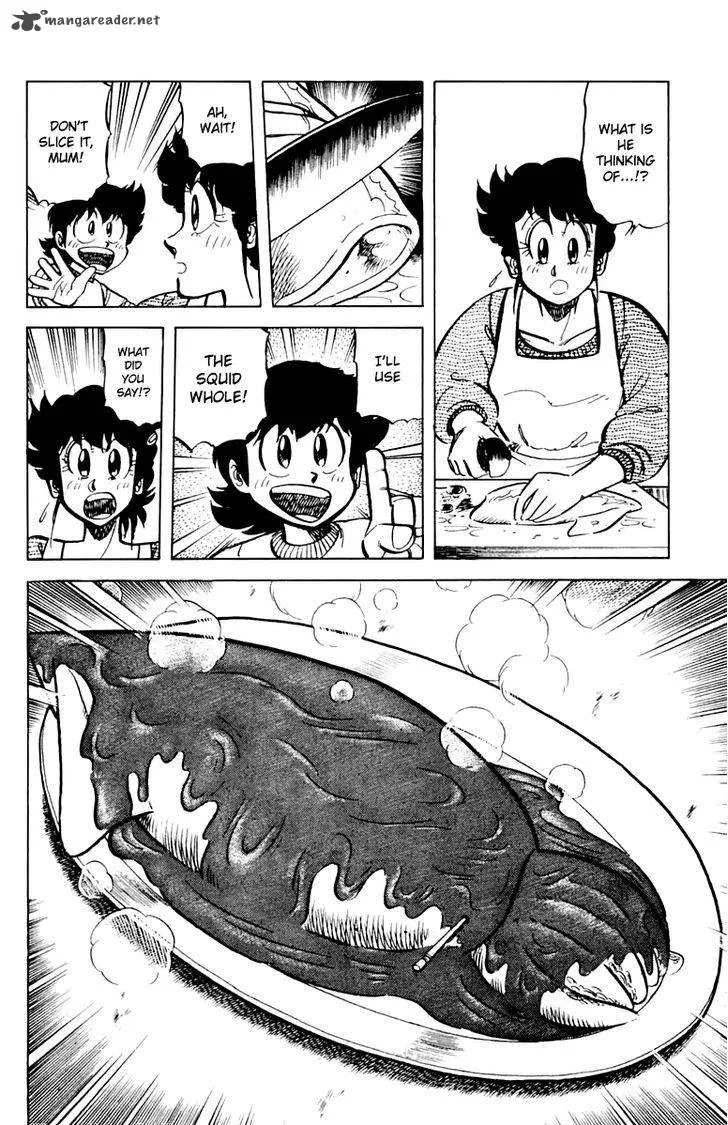 Mister Ajikko Chapter 43 page 16