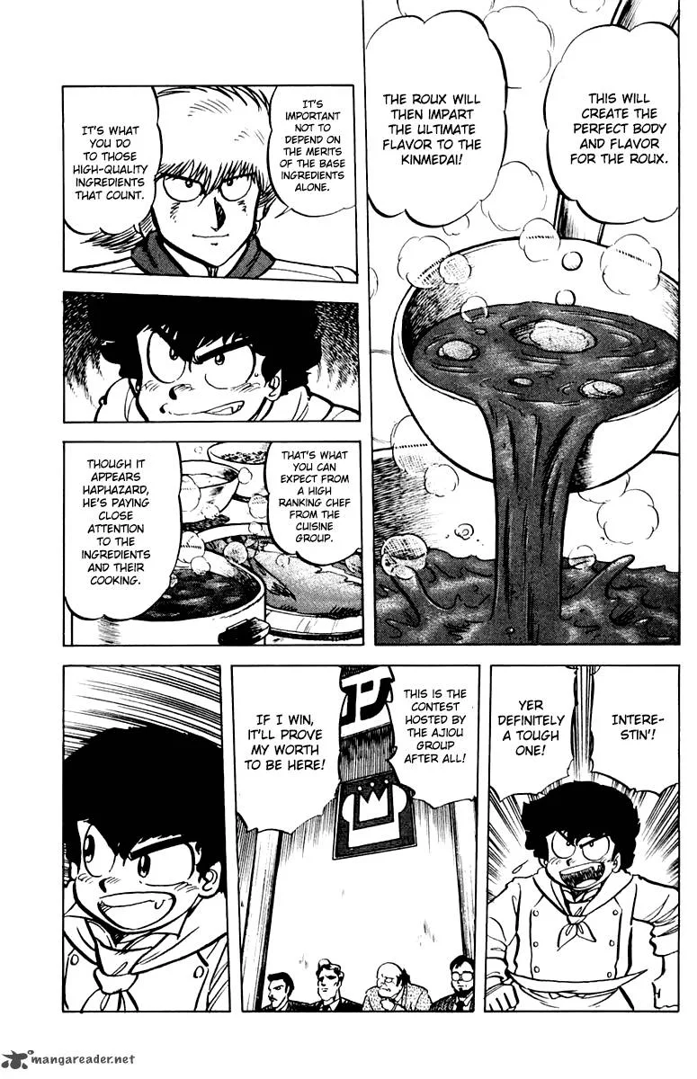 Mister Ajikko Chapter 44 page 9