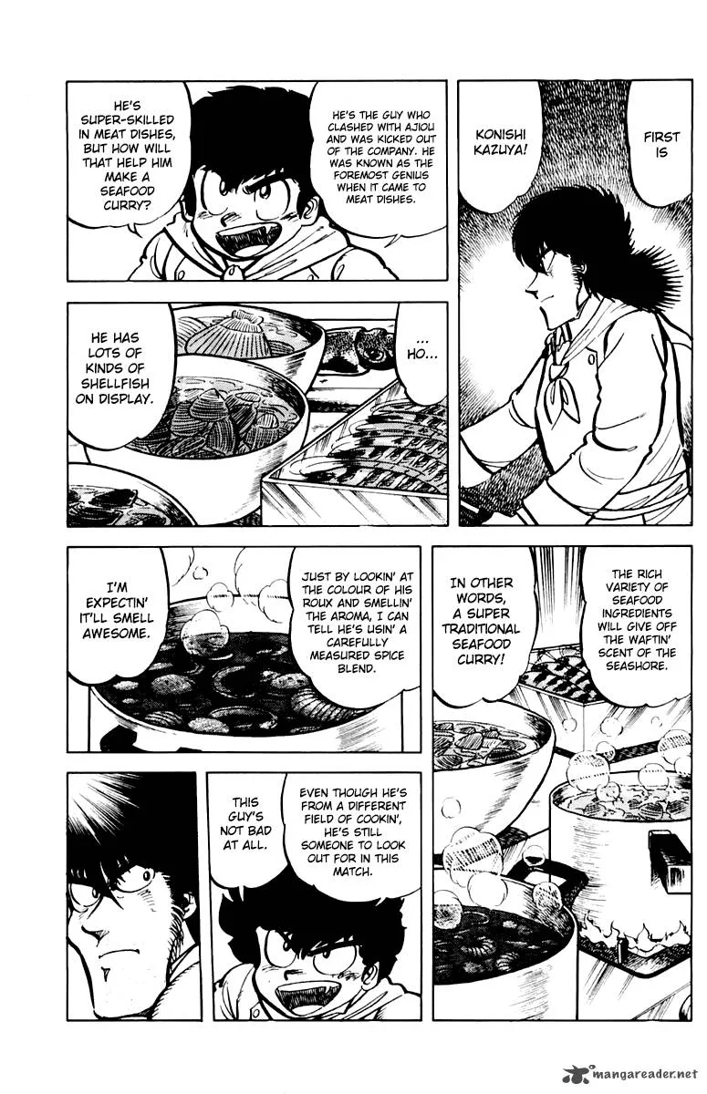 Mister Ajikko Chapter 44 page 5