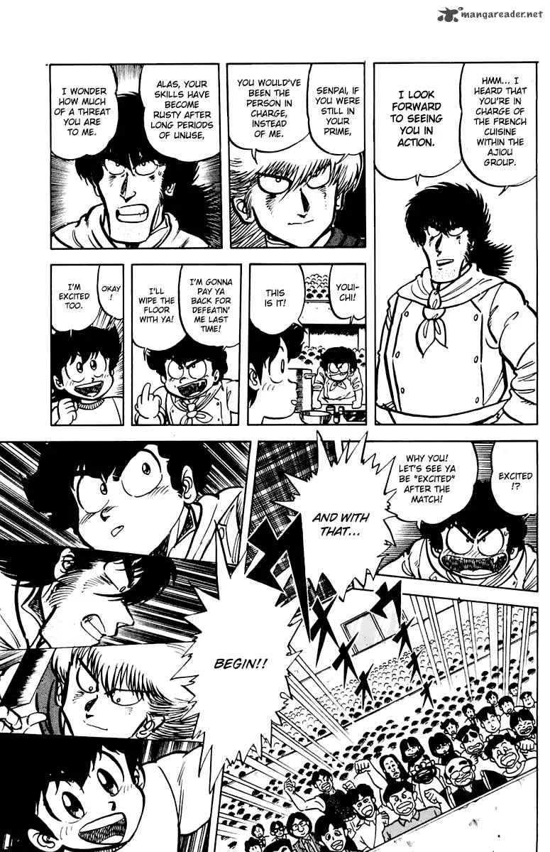 Mister Ajikko Chapter 44 page 3