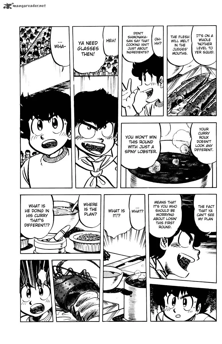 Mister Ajikko Chapter 44 page 13