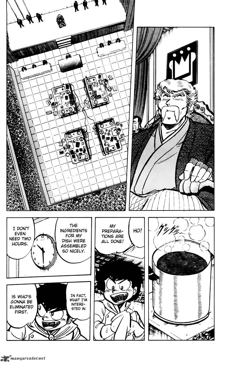 Mister Ajikko Chapter 44 page 4