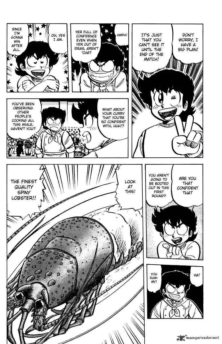 Mister Ajikko Chapter 44 page 12