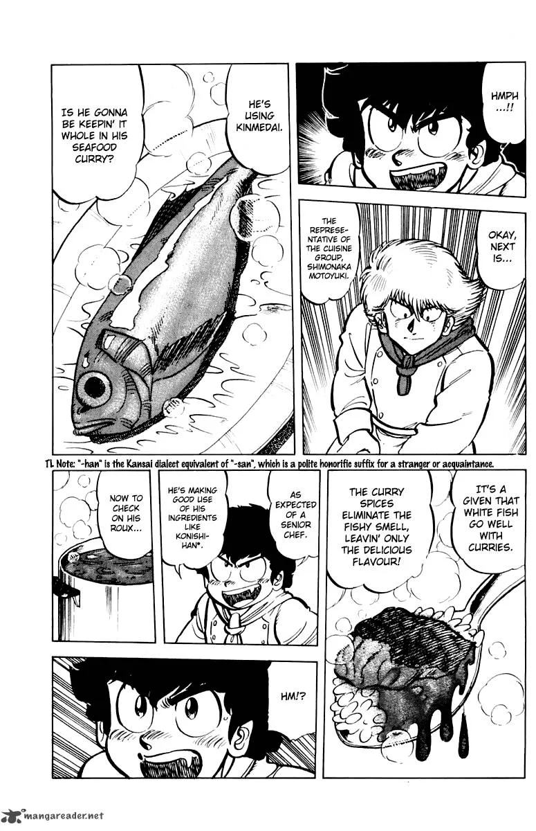 Mister Ajikko Chapter 44 page 7