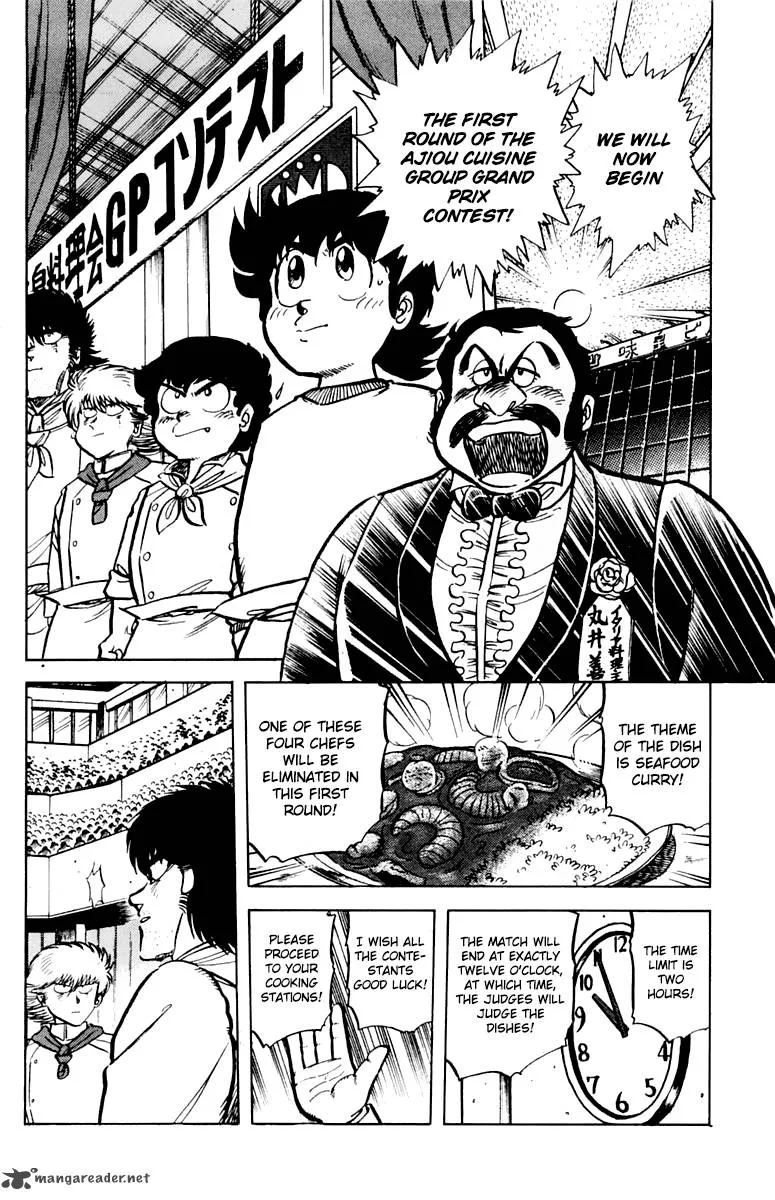 Mister Ajikko Chapter 44 page 2