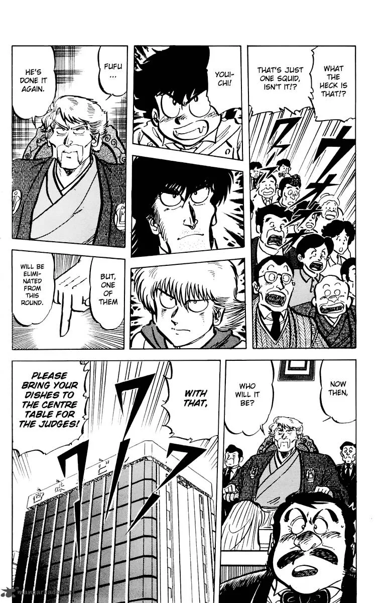 Mister Ajikko Chapter 44 page 20