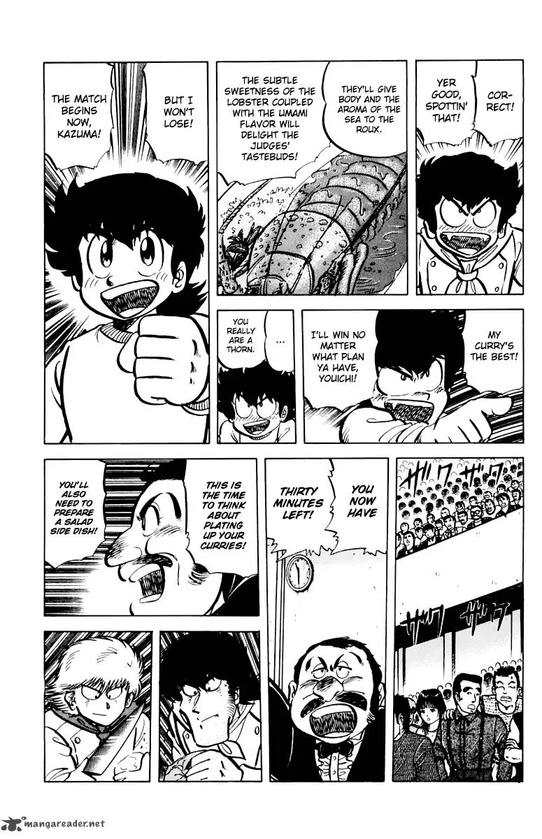 Mister Ajikko Chapter 44 page 15