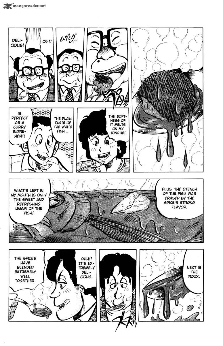 Mister Ajikko Chapter 45 page 7