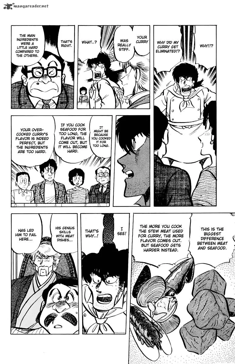 Mister Ajikko Chapter 45 page 23