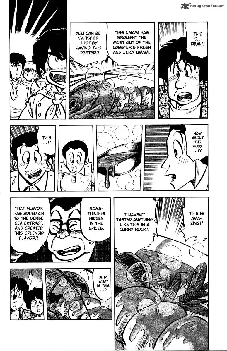Mister Ajikko Chapter 45 page 13