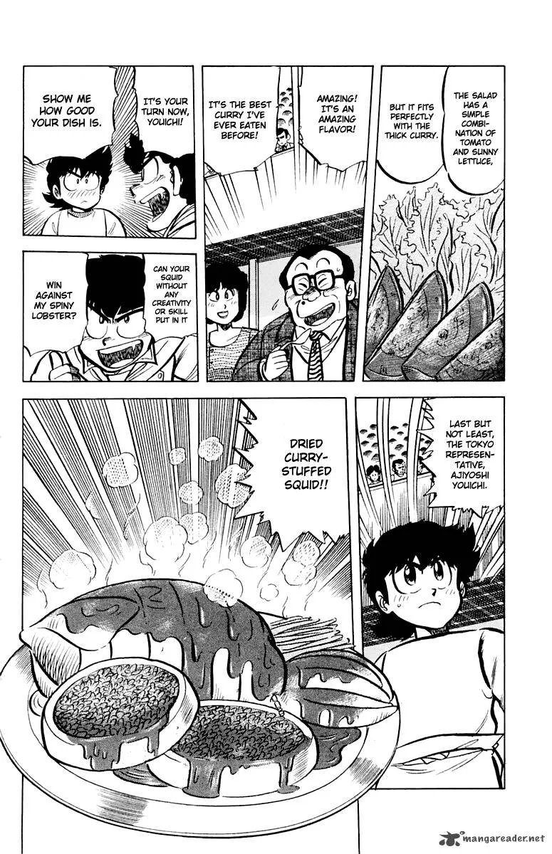 Mister Ajikko Chapter 45 page 15