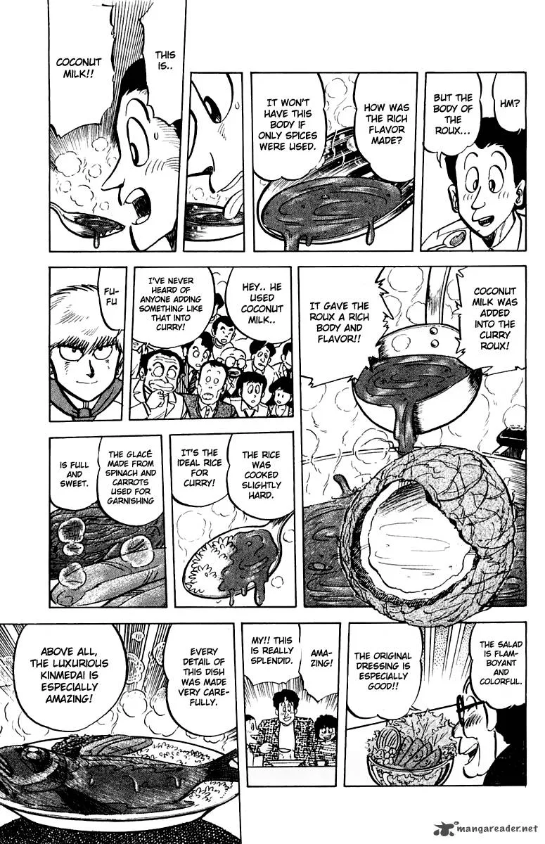 Mister Ajikko Chapter 45 page 8