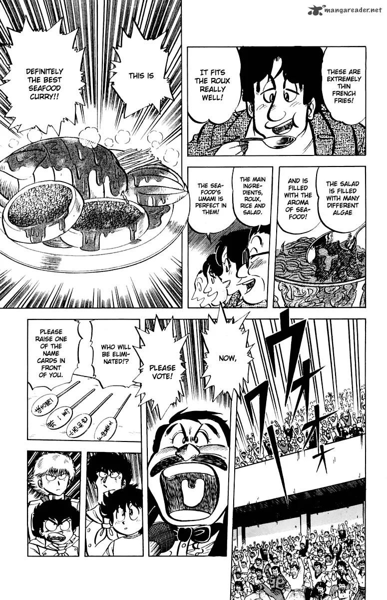 Mister Ajikko Chapter 45 page 20