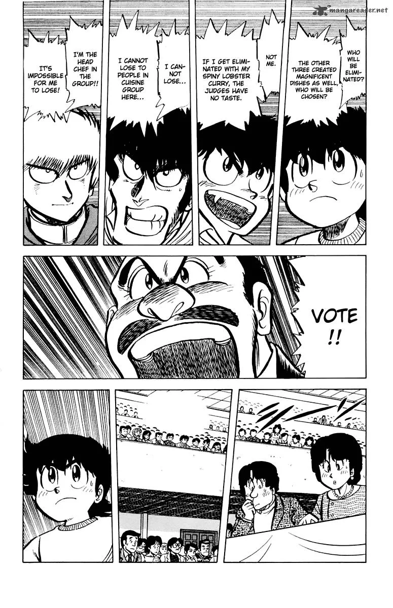 Mister Ajikko Chapter 45 page 21