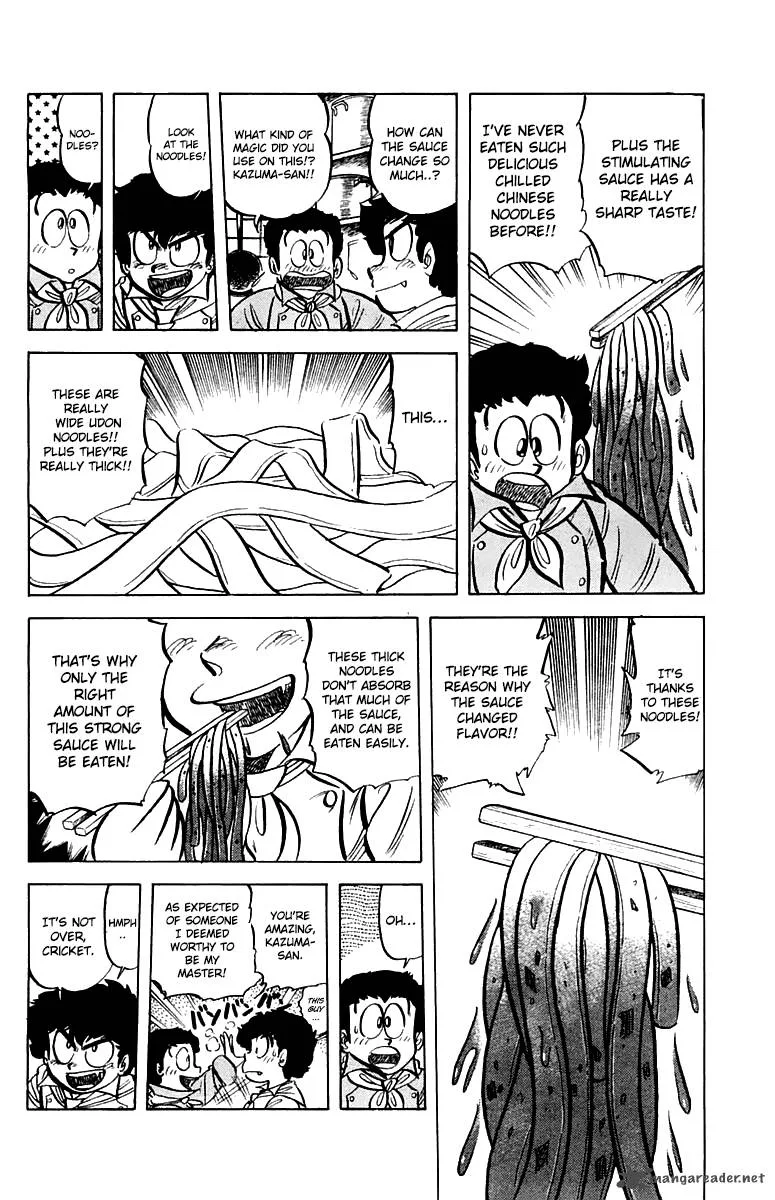 Mister Ajikko Chapter 46 page 14