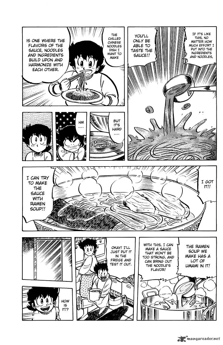 Mister Ajikko Chapter 46 page 7